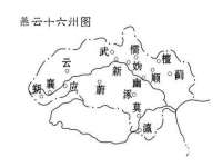 汉寿县富生学梓商贸有限公司