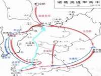 汉寿县富生学梓商贸有限公司
