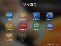 汉寿县富生学梓商贸有限公司