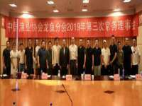 汉寿县富生学梓商贸有限公司