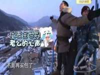 汉寿县富生学梓商贸有限公司