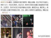 汉寿县富生学梓商贸有限公司