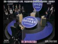 汉寿县富生学梓商贸有限公司