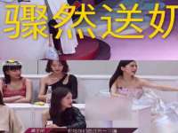 汉寿县富生学梓商贸有限公司