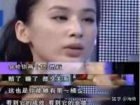 汉寿县富生学梓商贸有限公司