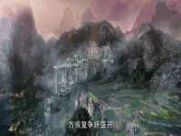 汉寿县富生学梓商贸有限公司