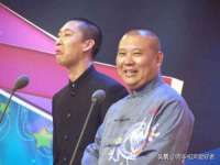汉寿县富生学梓商贸有限公司