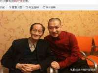 汉寿县富生学梓商贸有限公司
