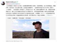 汉寿县富生学梓商贸有限公司