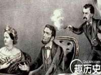汉寿县富生学梓商贸有限公司