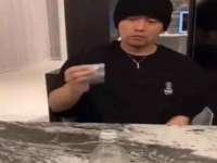 汉寿县富生学梓商贸有限公司
