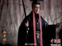 汉寿县富生学梓商贸有限公司