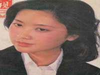 汉寿县富生学梓商贸有限公司
