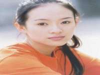汉寿县富生学梓商贸有限公司