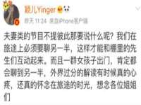 汉寿县富生学梓商贸有限公司