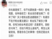 汉寿县富生学梓商贸有限公司