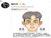 汉寿县富生学梓商贸有限公司