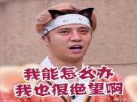 汉寿县富生学梓商贸有限公司