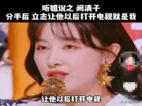 汉寿县富生学梓商贸有限公司