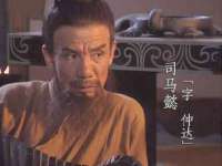 汉寿县富生学梓商贸有限公司