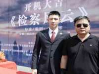 汉寿县富生学梓商贸有限公司