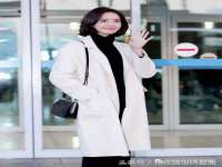 汉寿县富生学梓商贸有限公司
