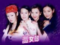 汉寿县富生学梓商贸有限公司