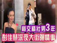 汉寿县富生学梓商贸有限公司