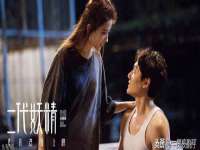汉寿县富生学梓商贸有限公司