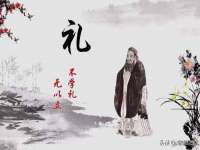 汉寿县富生学梓商贸有限公司