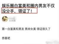 汉寿县富生学梓商贸有限公司