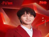 汉寿县富生学梓商贸有限公司