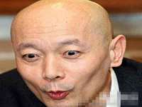 汉寿县富生学梓商贸有限公司