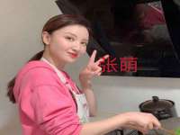 汉寿县富生学梓商贸有限公司