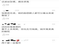 汉寿县富生学梓商贸有限公司