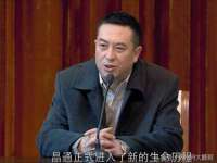 汉寿县富生学梓商贸有限公司