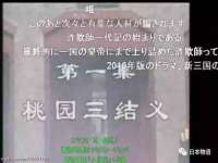 汉寿县富生学梓商贸有限公司