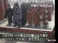 汉寿县富生学梓商贸有限公司