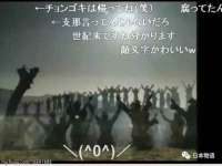 汉寿县富生学梓商贸有限公司