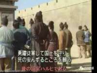 汉寿县富生学梓商贸有限公司