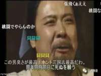 汉寿县富生学梓商贸有限公司