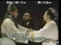 汉寿县富生学梓商贸有限公司