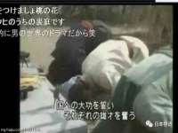 汉寿县富生学梓商贸有限公司