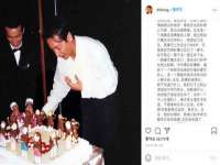 汉寿县富生学梓商贸有限公司