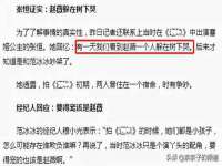 汉寿县富生学梓商贸有限公司