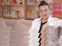 汉寿县富生学梓商贸有限公司