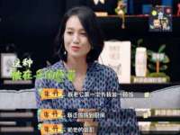 汉寿县富生学梓商贸有限公司
