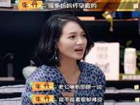 汉寿县富生学梓商贸有限公司