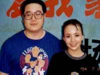 汉寿县富生学梓商贸有限公司