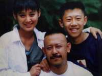 汉寿县富生学梓商贸有限公司